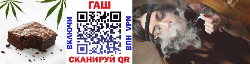 Печенье с ТГК марихуана  Купить где  Чухлома 