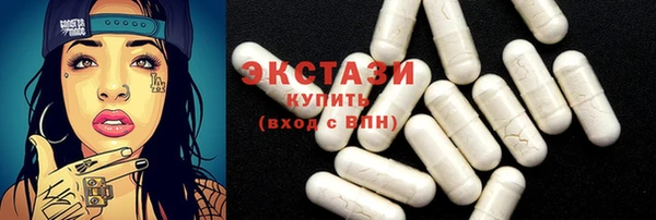 ALPHA-PVP Киреевск