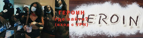 ALPHA-PVP Киреевск