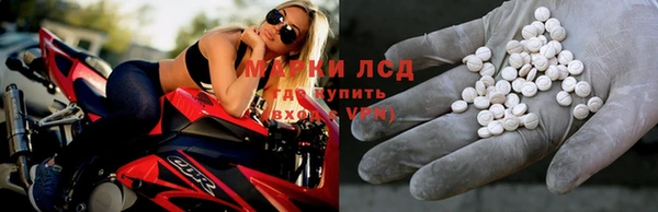 кокаин премиум Киренск