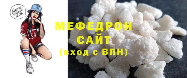 кокаин премиум Киренск