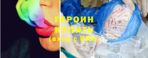 скорость mdpv Кинешма