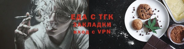 кокаин премиум Киренск