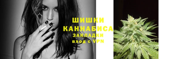кокаин премиум Киренск