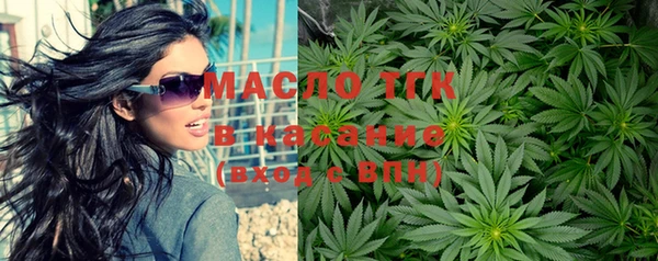 ALPHA-PVP Киреевск