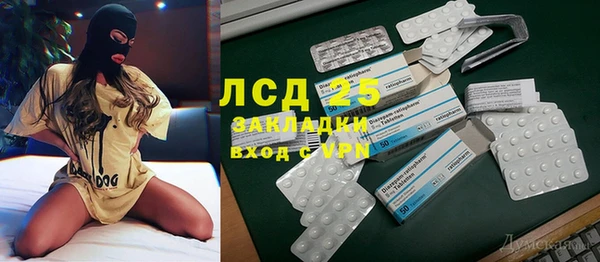 кокаин премиум Киренск