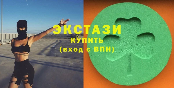 кокаин премиум Киренск