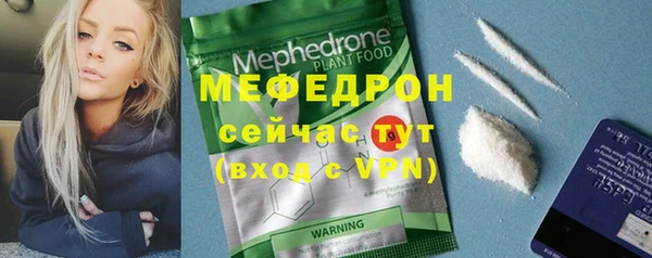 кокаин премиум Киренск