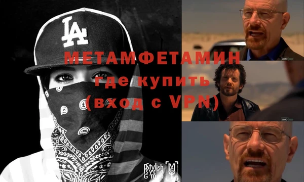 ALPHA-PVP Киреевск
