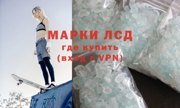 скорость mdpv Кинешма
