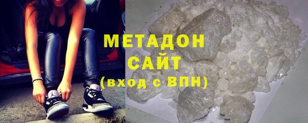 скорость mdpv Кинешма