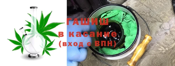 кокаин премиум Киренск
